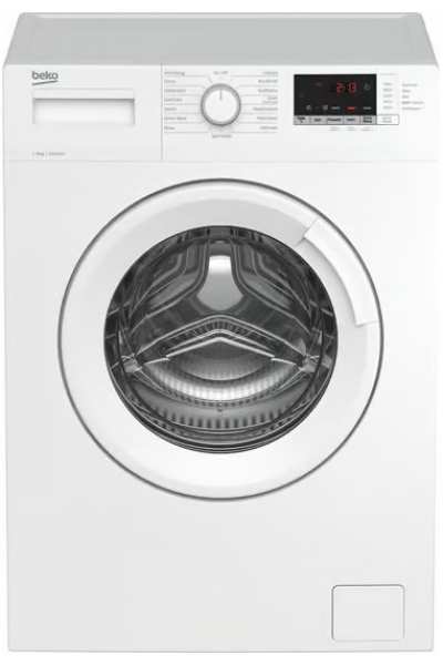 beko washing machines on sale